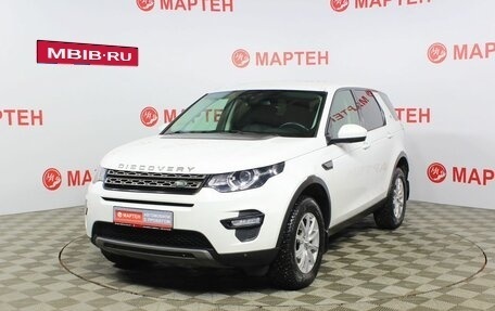 Land Rover Discovery Sport I рестайлинг, 2018 год, 2 807 000 рублей, 1 фотография