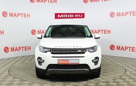 Land Rover Discovery Sport I рестайлинг, 2018 год, 2 807 000 рублей, 2 фотография