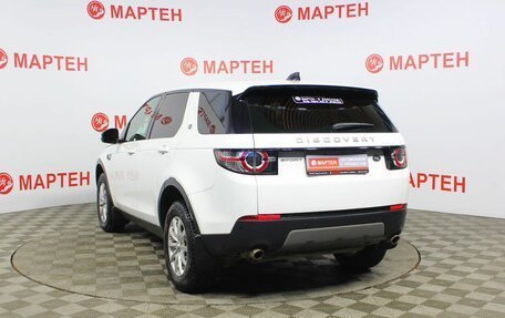 Land Rover Discovery Sport I рестайлинг, 2018 год, 2 807 000 рублей, 7 фотография