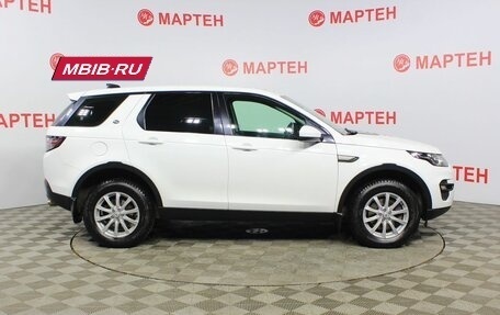 Land Rover Discovery Sport I рестайлинг, 2018 год, 2 807 000 рублей, 4 фотография