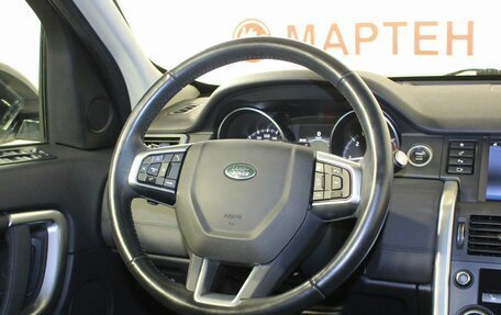 Land Rover Discovery Sport I рестайлинг, 2018 год, 2 807 000 рублей, 16 фотография