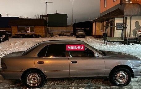 Toyota Camry V30, 1992 год, 230 000 рублей, 3 фотография