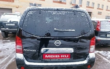 Nissan Pathfinder, 2012 год, 2 185 000 рублей, 3 фотография