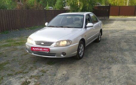 KIA Spectra II (LD), 2007 год, 325 000 рублей, 6 фотография