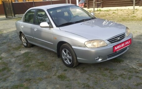 KIA Spectra II (LD), 2007 год, 325 000 рублей, 8 фотография