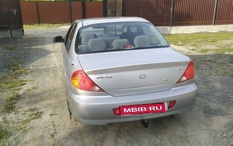 KIA Spectra II (LD), 2007 год, 325 000 рублей, 9 фотография