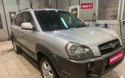 Hyundai Tucson III, 2005 год, 920 000 рублей, 1 фотография