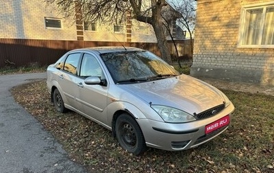 Ford Focus IV, 2005 год, 305 000 рублей, 1 фотография