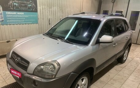 Hyundai Tucson III, 2005 год, 920 000 рублей, 2 фотография