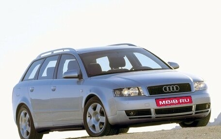 Audi A4, 2001 год, 490 000 рублей, 1 фотография