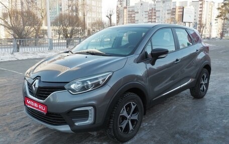 Renault Kaptur I рестайлинг, 2018 год, 1 430 000 рублей, 1 фотография