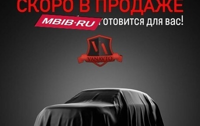 Opel Meriva, 2008 год, 570 000 рублей, 1 фотография