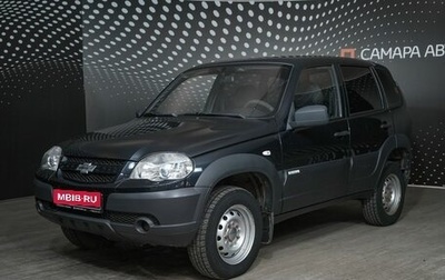 Chevrolet Niva I рестайлинг, 2013 год, 624 800 рублей, 1 фотография