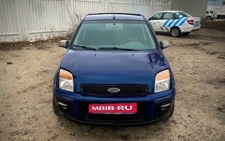 Ford Fusion I, 2007 год, 415 000 рублей, 2 фотография