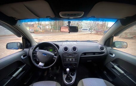 Ford Fusion I, 2007 год, 415 000 рублей, 8 фотография