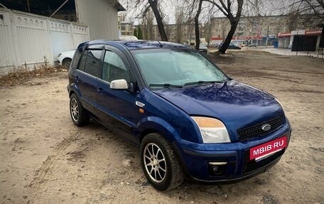 Ford Fusion I, 2007 год, 415 000 рублей, 3 фотография