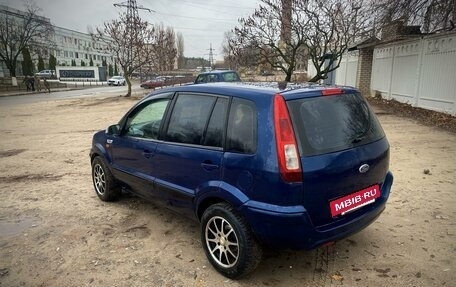 Ford Fusion I, 2007 год, 415 000 рублей, 6 фотография