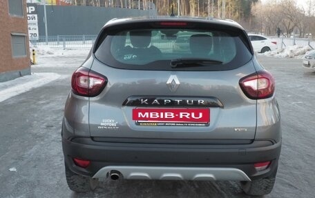 Renault Kaptur I рестайлинг, 2018 год, 1 430 000 рублей, 4 фотография