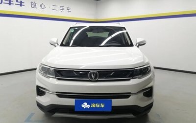 Changan CS35PLUS, 2020 год, 1 535 000 рублей, 1 фотография