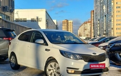 KIA Rio III рестайлинг, 2017 год, 1 299 000 рублей, 1 фотография