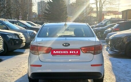 KIA Rio III рестайлинг, 2017 год, 1 299 000 рублей, 5 фотография