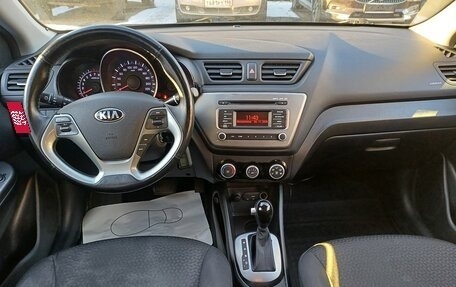 KIA Rio III рестайлинг, 2017 год, 1 299 000 рублей, 8 фотография