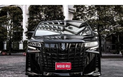 Toyota Alphard III, 2021 год, 3 300 000 рублей, 1 фотография