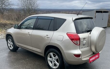 Toyota RAV4, 2007 год, 1 300 000 рублей, 4 фотография