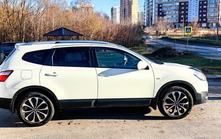 Nissan Qashqai+2 I, 2010 год, 1 199 999 рублей, 7 фотография