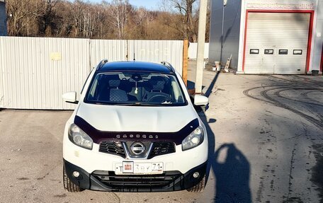 Nissan Qashqai+2 I, 2010 год, 1 199 999 рублей, 17 фотография