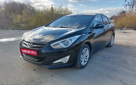 Hyundai i40 I рестайлинг, 2014 год, 1 500 000 рублей, 1 фотография