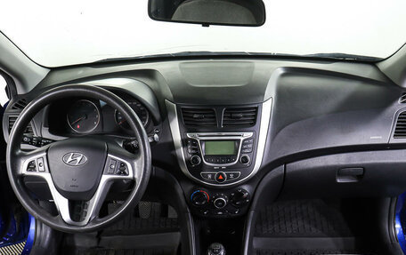 Hyundai Solaris II рестайлинг, 2011 год, 787 000 рублей, 14 фотография