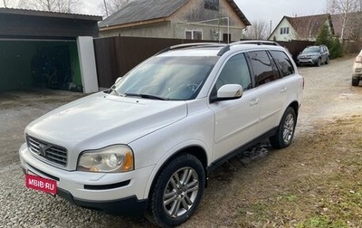 Volvo XC90 II рестайлинг, 2008 год, 750 000 рублей, 1 фотография