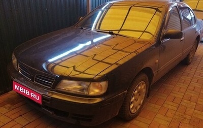 Nissan Maxima IV, 1998 год, 250 000 рублей, 1 фотография