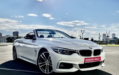 BMW 4 серия, 2018 год, 4 450 000 рублей, 1 фотография