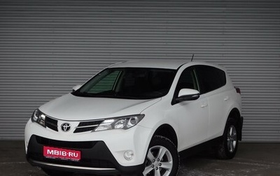 Toyota RAV4, 2012 год, 1 875 000 рублей, 1 фотография