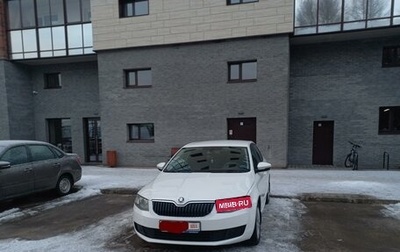 Skoda Octavia, 2014 год, 1 180 000 рублей, 1 фотография