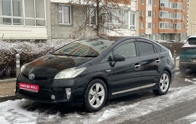 Toyota Prius, 2013 год, 1 670 000 рублей, 1 фотография