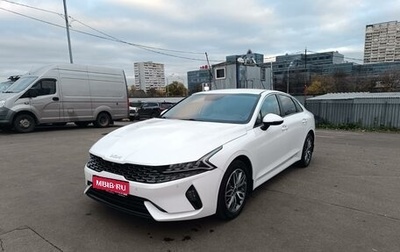 KIA K5, 2022 год, 3 200 000 рублей, 1 фотография