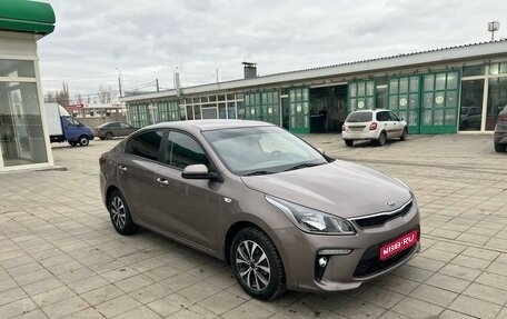 KIA Rio IV, 2019 год, 1 400 000 рублей, 1 фотография