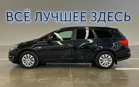 Opel Astra J, 2013 год, 1 345 000 рублей, 9 фотография