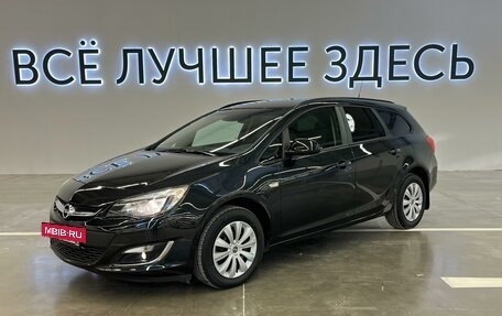 Opel Astra J, 2013 год, 1 345 000 рублей, 8 фотография