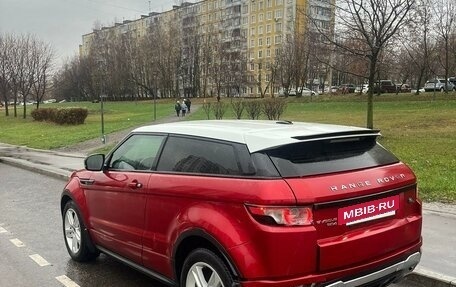 Land Rover Range Rover Evoque I, 2012 год, 1 350 000 рублей, 6 фотография