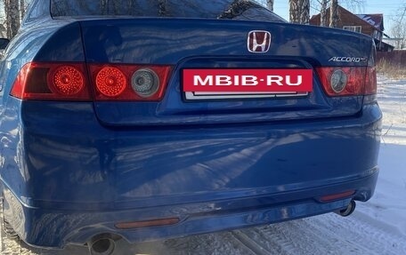 Honda Accord VII рестайлинг, 2006 год, 1 190 000 рублей, 7 фотография