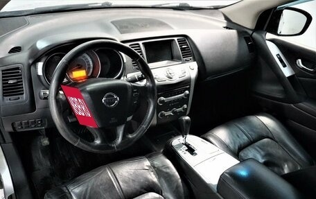 Nissan Murano, 2010 год, 1 149 800 рублей, 8 фотография