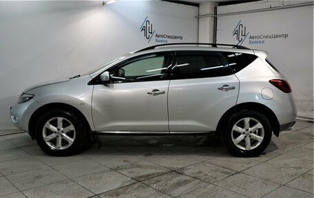 Nissan Murano, 2010 год, 1 149 800 рублей, 17 фотография