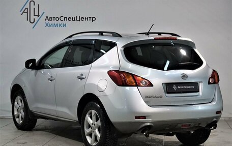 Nissan Murano, 2010 год, 1 149 800 рублей, 15 фотография