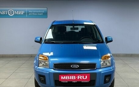 Ford Fusion I, 2011 год, 826 000 рублей, 2 фотография