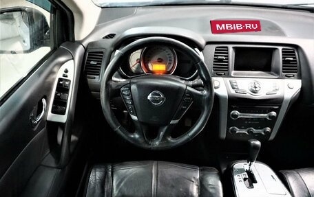 Nissan Murano, 2010 год, 1 149 800 рублей, 10 фотография