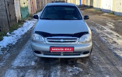 Chevrolet Lanos I, 2008 год, 174 000 рублей, 1 фотография